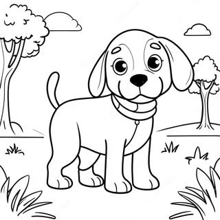 Sfh Tlwyn Lbygl Lmrh Fy Lhdyq 100012-38693