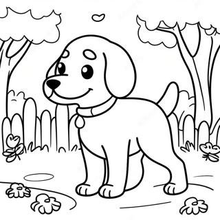 Sfh Tlwyn Lbygl Lmrh Fy Lhdyq 100012-38695