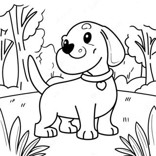 Sfh Tlwyn Lbygl Lmrh Fy Lhdyq 100012-38696