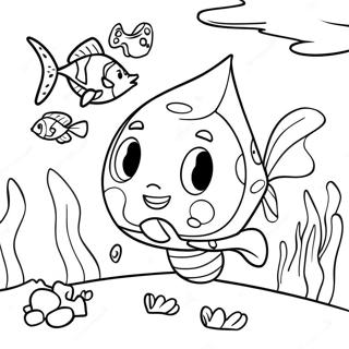 أبطال الفناء صفحات التلوين