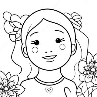 حب الذات صفحات التلوين