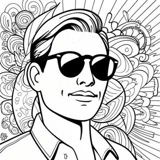 Sfh Tlwyn Lrjl Lry Fy Nzrt Shmsy 103020 41145