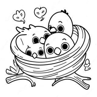 Sfh Tlwyn Sgr Lgrbn Lltyf Fy Lsh 104226-42081