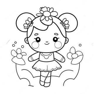 Sfh Tlwyn Blyryn Ltyf M Tj Mn Lzhwr 11167-2583