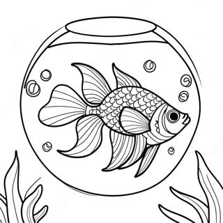 سمكة البيتا صفحات التلوين