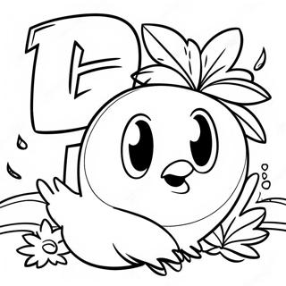 Sfh Tlwyn Bjdy Tshyk Tshyk Bwm Bwm 114145-50030