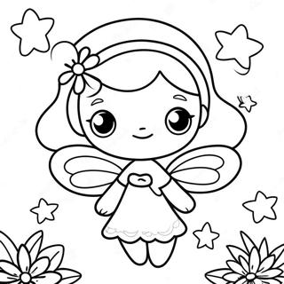 رسومات كيوي لطيفة صفحات التلوين