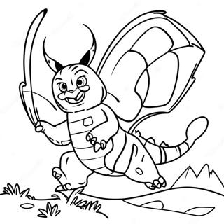 Sfh Tlwyn Mwthr Tqtl Gwdzyl 120887-55533