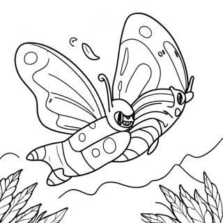 Sfh Tlwyn Mwthr Tqtl Gwdzyl 120887-55721