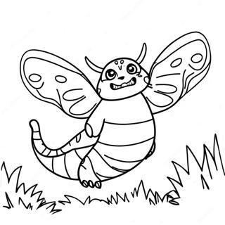 Sfh Tlwyn Mwthr Tqtl Gwdzyl 120887-55722