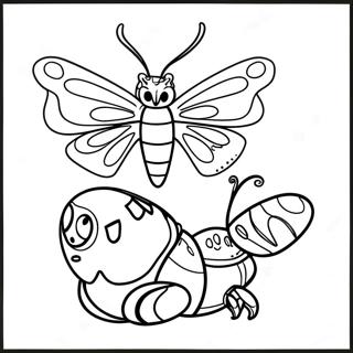 Sfh Tlwyn Mwthr Wlyrq 120889-55544