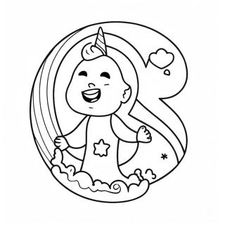 أحبك إلى القمر والعودة صفحات التلوين