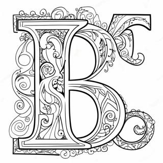 الحرف F صفحات التلوين