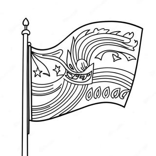 أعلام هيسبانية صفحات التلوين