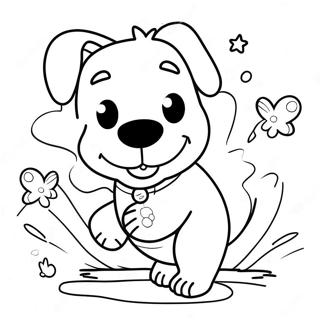 اذهب يا كلب اذهب صفحات التلوين