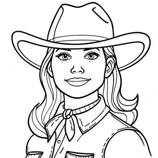 Sfh Tlwyn Jysy Fy Qb R Lbqr 136056 67768