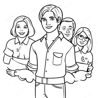 دانيال صفحات التلوين