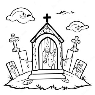 Sfh Tlwyn Mqbr Qwty Mkhyf 138722-70004