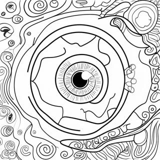 عين Coloring Pages