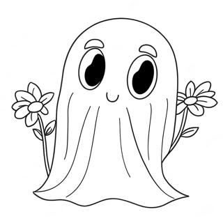 Sfh Tlwyn Shbh Krtwny Bywn Kbyr 19543 4277