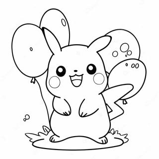 بوكيمون Coloring Pages