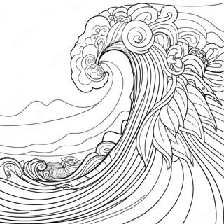 Sfh Tlwyn Mwj Dynmyky 26439-5777