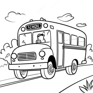 Hfl Mdrsy Krtwny Tsyr L Ltryq Sfh Tlwyn 29856 6501