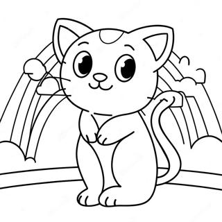 Mymw Ljdhb M Khlfy Qws Qzh Fy Sfh Tlwyn 31280-6828