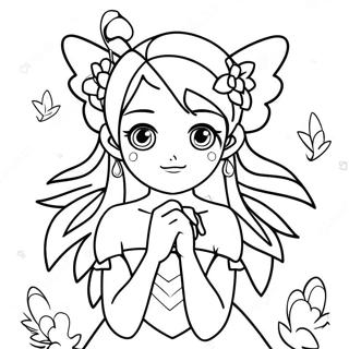 Sfh Tlwyn Ljny Lshry Mn Lnmy 3195 2286