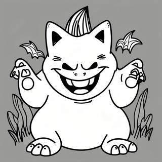 Sfh Tlwyn Gyngr Fy Mnzl Mskwn 40738-8906