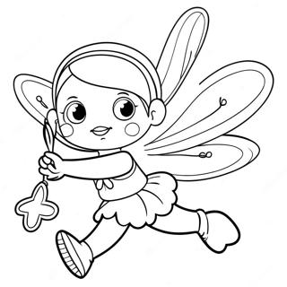 Sfh Tlwyn Jny Gryb Ttyr 50550-11067