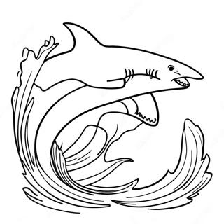 Sfh Tlwyn Smk Qrsh Byd Shrs 5099-2603