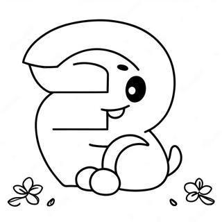 Sfh Tlwyn Lhrf C Lmhbb 56470-12363