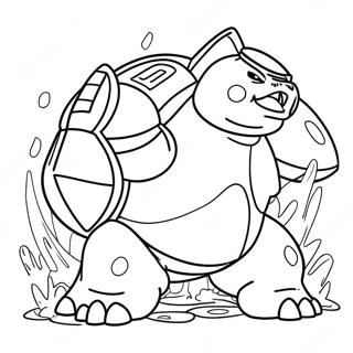 Sfh Tlwyn Blstwyz Lmlq Hjwm Lm 60236-13205