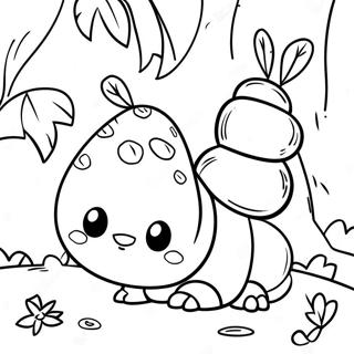 Sfh Tlwyn Yrq Mrh Ttslq Shjr 61143-13447