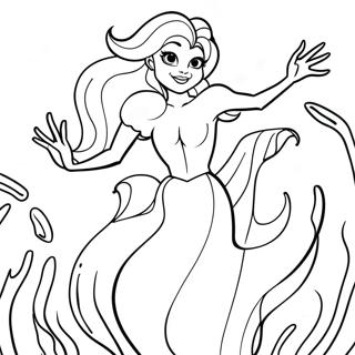 Wrswl Fy Mhyt Mzlm Sfh Tlwyn 63246-14015