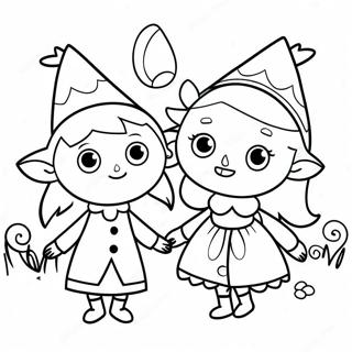 Sfh Tlwyn Ljny Lmrh Bn Whwly 63973-14204