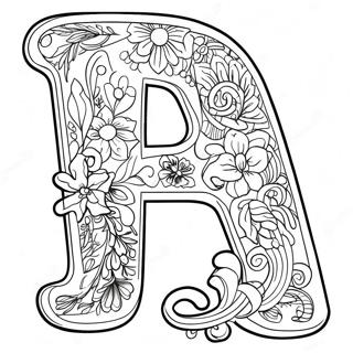 الحرف أ صفحات التلوين