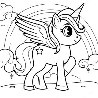 Sfh Tlwyn Lykwn Khyly Fy Mnzr Qws Qzh 73113-16718