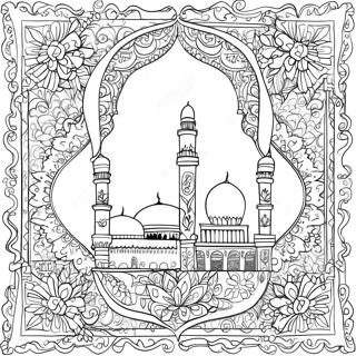 Sfh Tlwyn Zyn Lyd Lmlwn 75523 18592