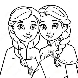 Sfh Tlwyn Mgmr Lsht Lls Wan 76067-19018