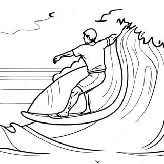 Sfh Tlwyn Mgmr Rkwb Lmwj Fy Wtr Bnks 76552-19401