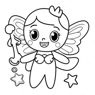 Sfh Tlwyn Jny Lsnn M S Shry 77115 19823