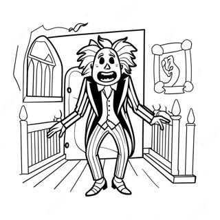 بيتلجوس صفحات التلوين