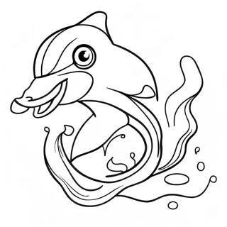 Sfh Tlwyn Tmym Mymy Dwlfynz 79541-21704