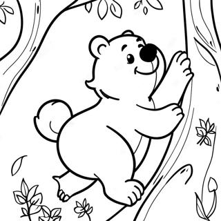 Sfh Tlwyn Db Bny Mgmr Ytslq Shjr 79953 22012