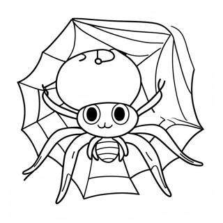 Sfh Tlwyn Lnkbwt Lhlwyn 82161-23743