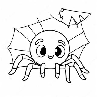 Sfh Tlwyn Lnkbwt Lhlwyn Lkrtwny Lltyf 82163-23721