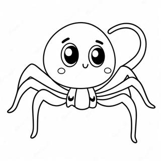 Sfh Tlwyn Lnkbwt Lhlwyn Lkrtwny Lltyf 82163-23722