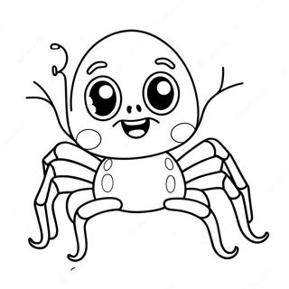 Sfh Tlwyn Lnkbwt Lhlwyn Lkrtwny Lltyf 82163-23724